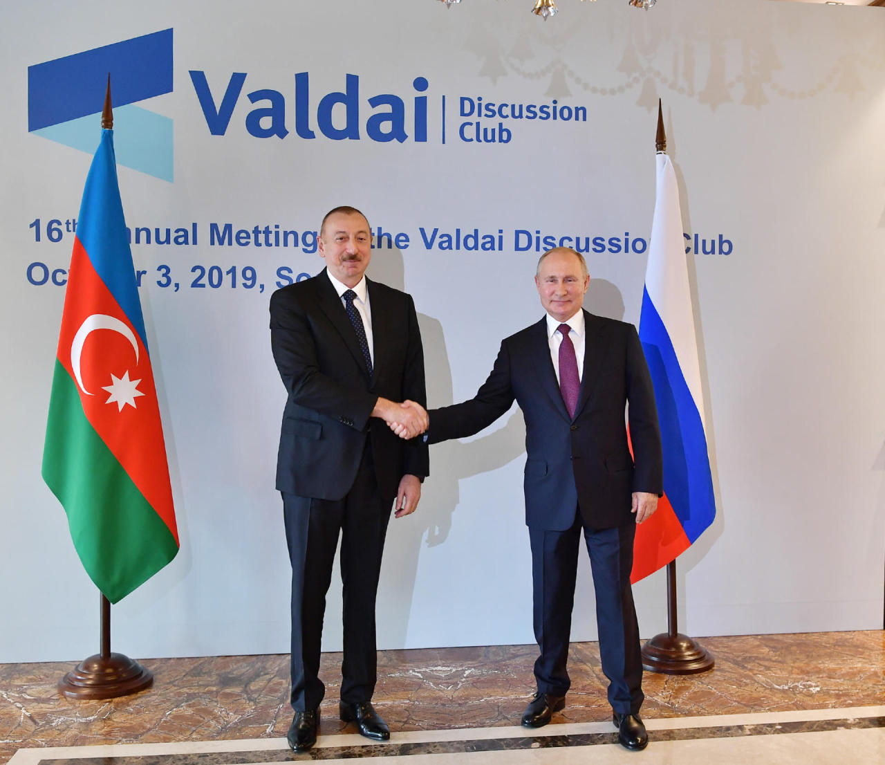 Azerbaijani, Russian presidents meet in Sochi [UPDATE]