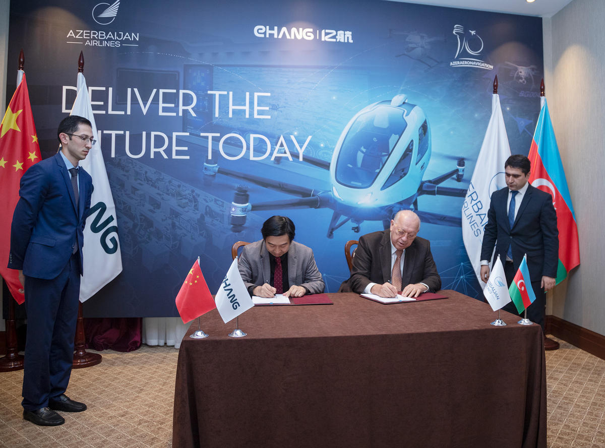 Heydar Aliyev İnternational Airport to set up control center for UAVs