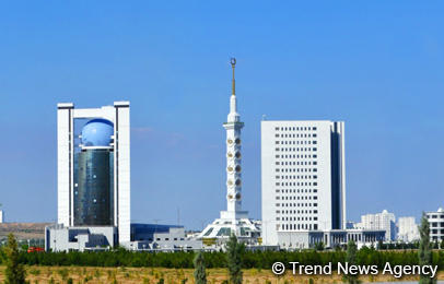 Turkmenistan's MFA holds UN joint program signing ceremony