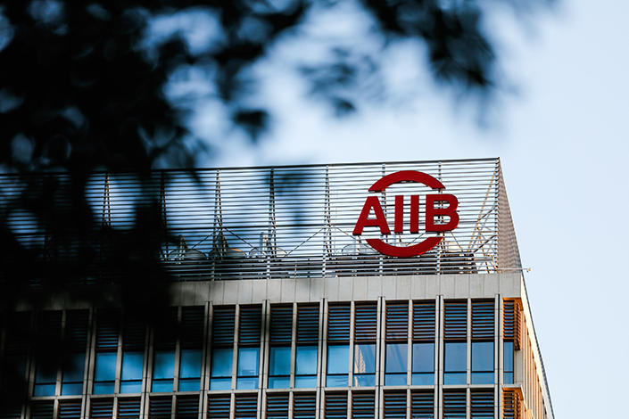 AIIB names 4 proposed projects in Uzbekistan