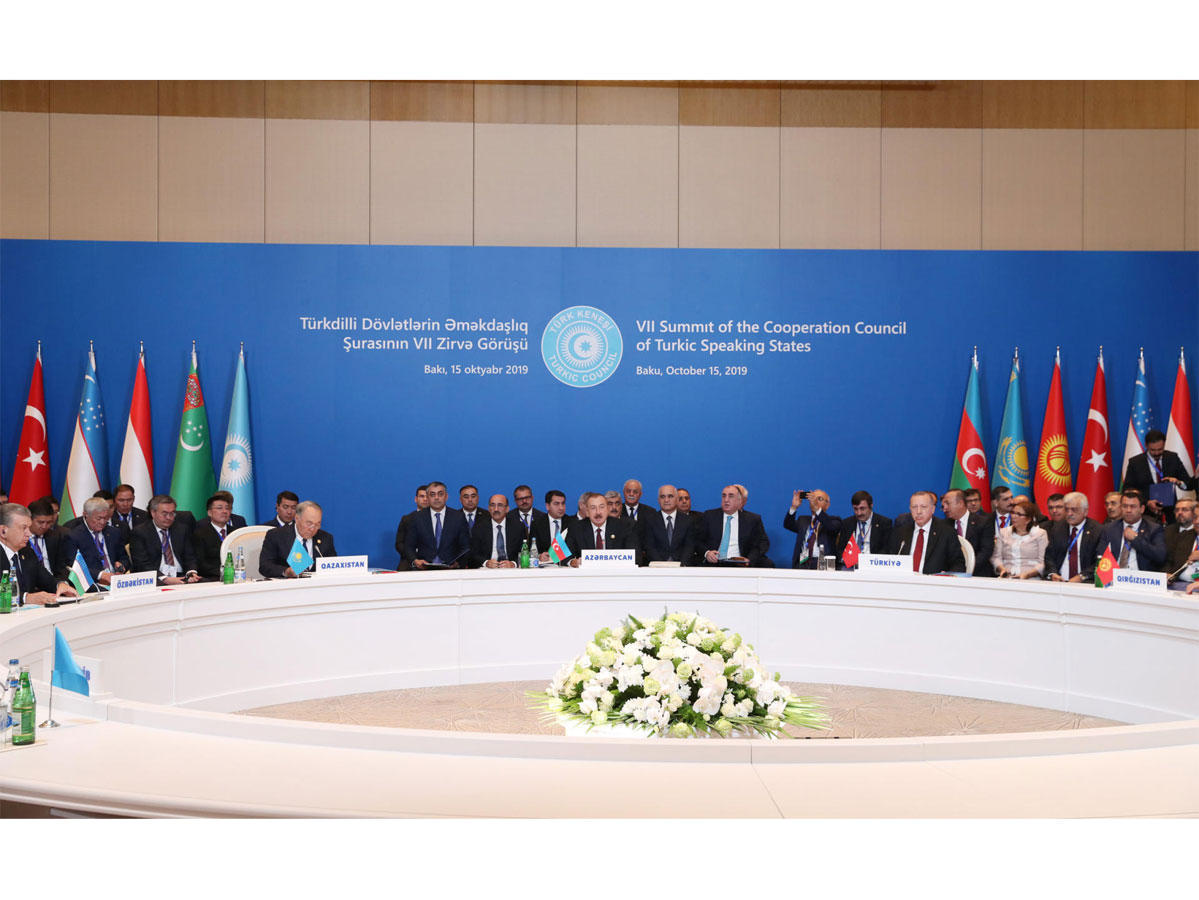 President Ilham Aliyev attends 7th Turkic Council Summit in Baku [UPDATE]