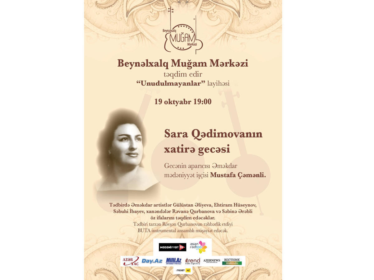 Memory of famous mugham singer to be honored