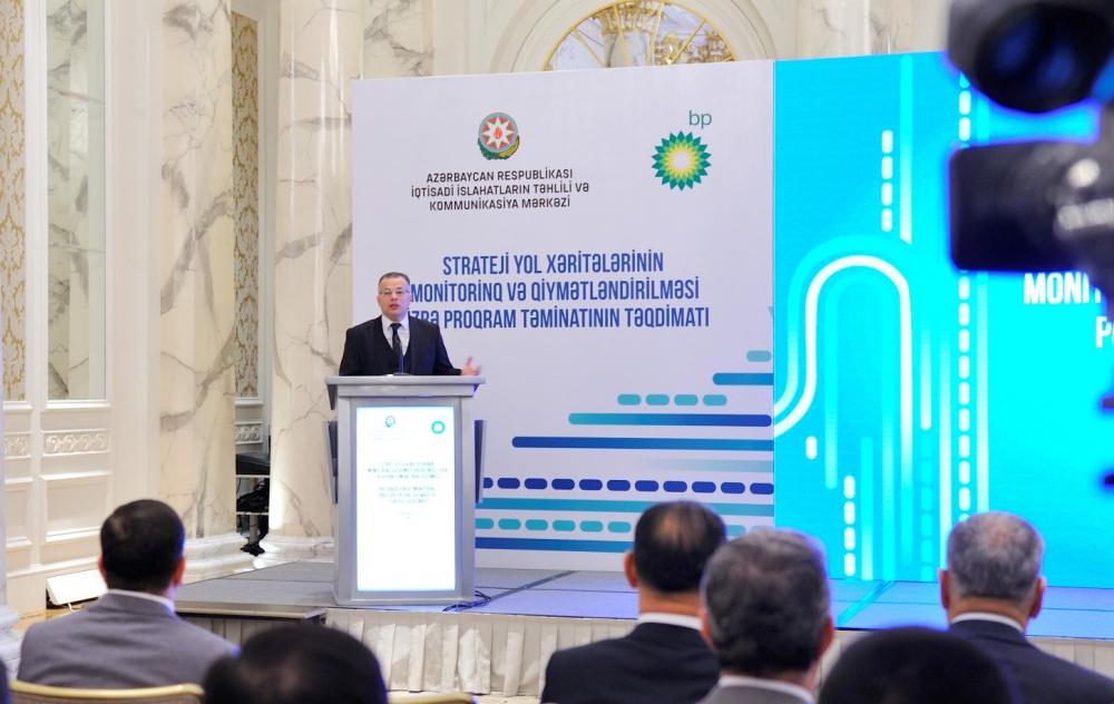 BP, CAERC launch digital platform