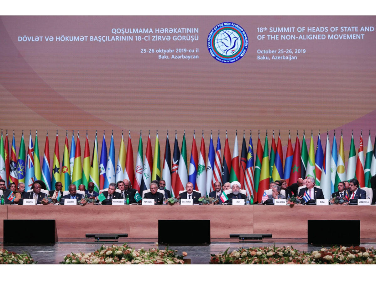 Azerbaijani President Ilham Aliyev takes part in debates within 18th NAM Summit in Baku [UPDATE]