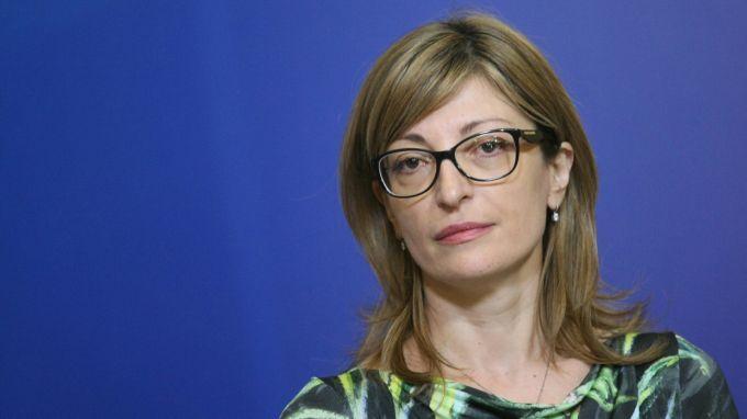 Bulgarian FM makes statement on Karabakh conflict