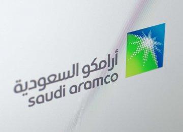 Saudi Aramco to start initial public offering