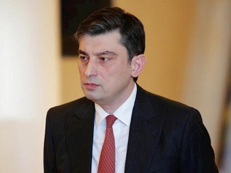 Georgian PM to pay official visit to Turkey