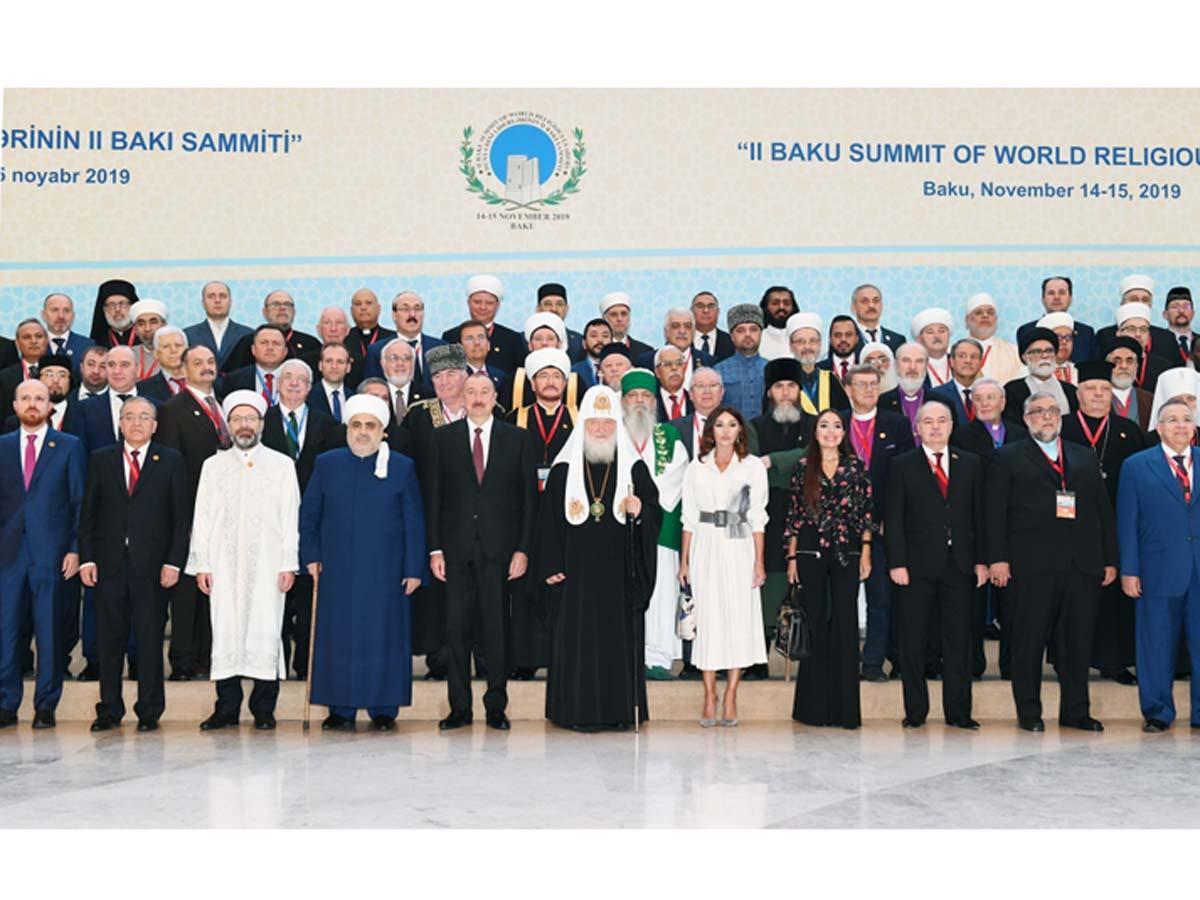 Azerbaijan's president, First Lady attend 2nd Summit of World Religious Leaders in Baku [PHOTO]