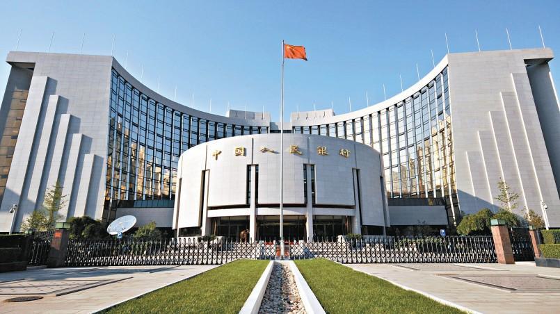 China central bank to maintain prudent policy to prevent inflation from spreading