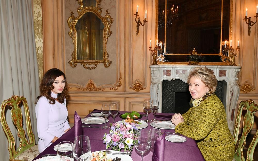 First Vice-President Mehriban Aliyeva had joint dinner with Chairperson of Federation Council of Federal Assembly of Russia [PHOTO]