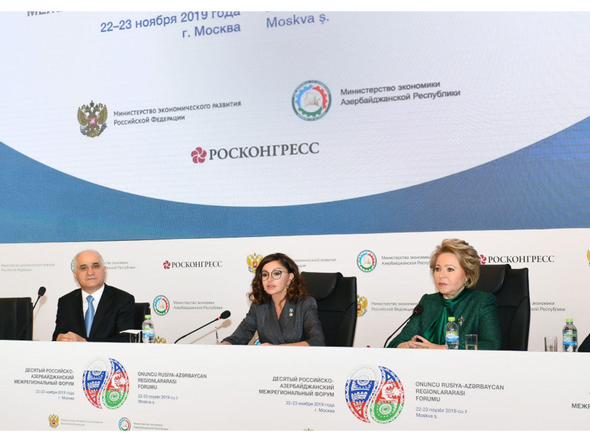 First VP Mehriban Aliyeva attends 10th Azerbaijan-Russia Interregional Forum in Moscow [PHOTO]