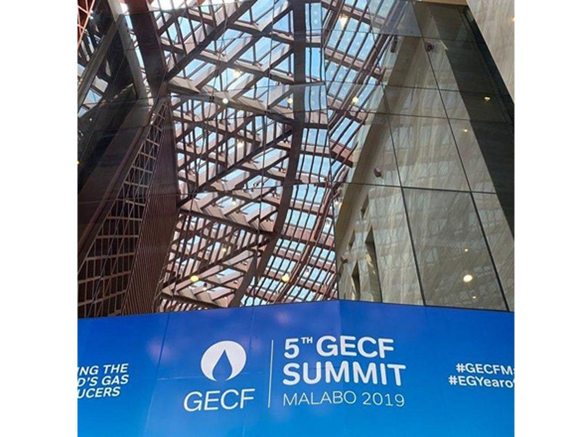 Azerbaijan to attend 5th Summit of Gas Exporting Countries Forum