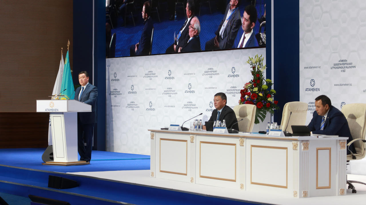 Kazakhstan set to increase volume of SMEs - prime minister