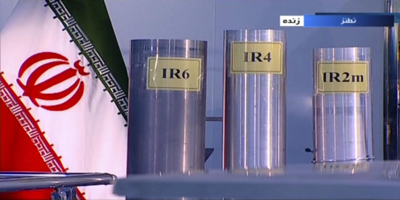 Iran capable of producing over 130 tons of heavy water