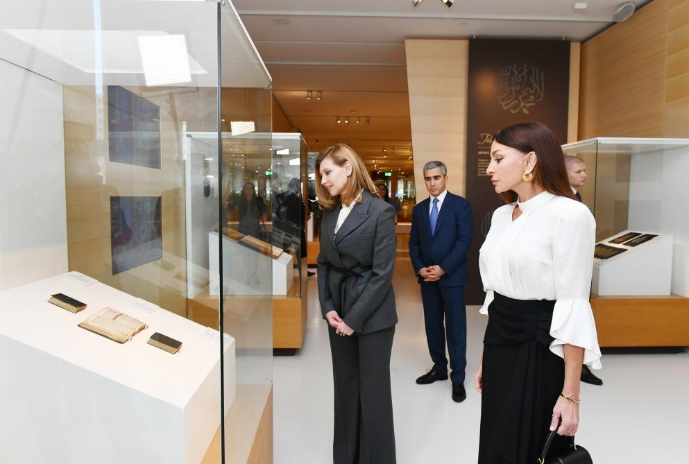 Ukrainian first lady visits Heydar Aliyev Center [UPDATE]