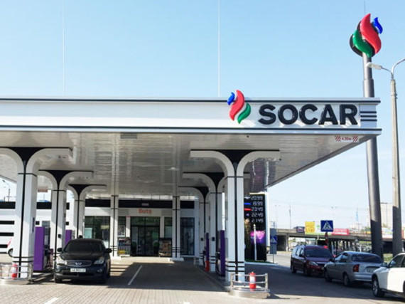 SOCAR increases number of filling stations