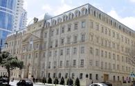 Azerbaijani Finance Ministry to put bonds up for sale