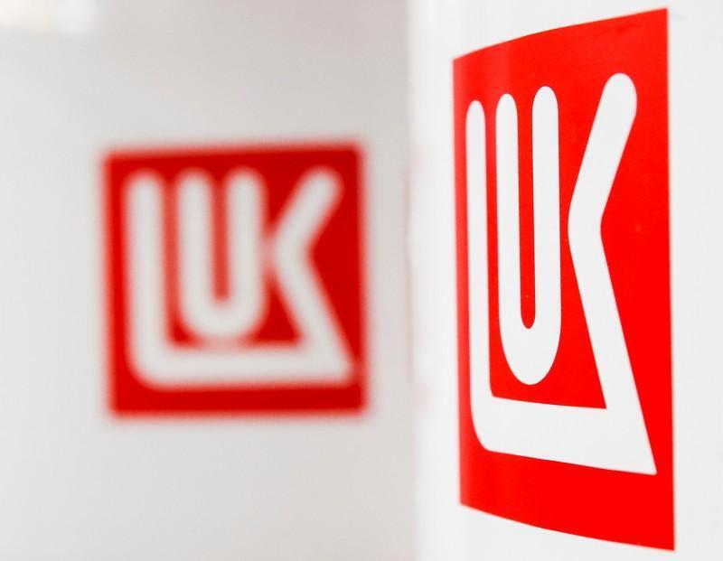 Russian LUKOIL's oil production up in 2019