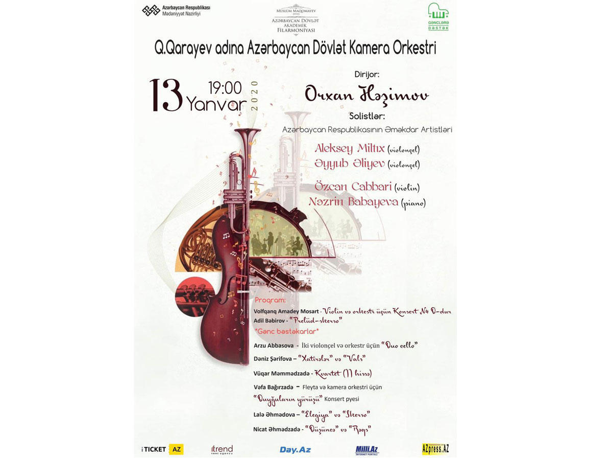 Young composers to present their works in Baku