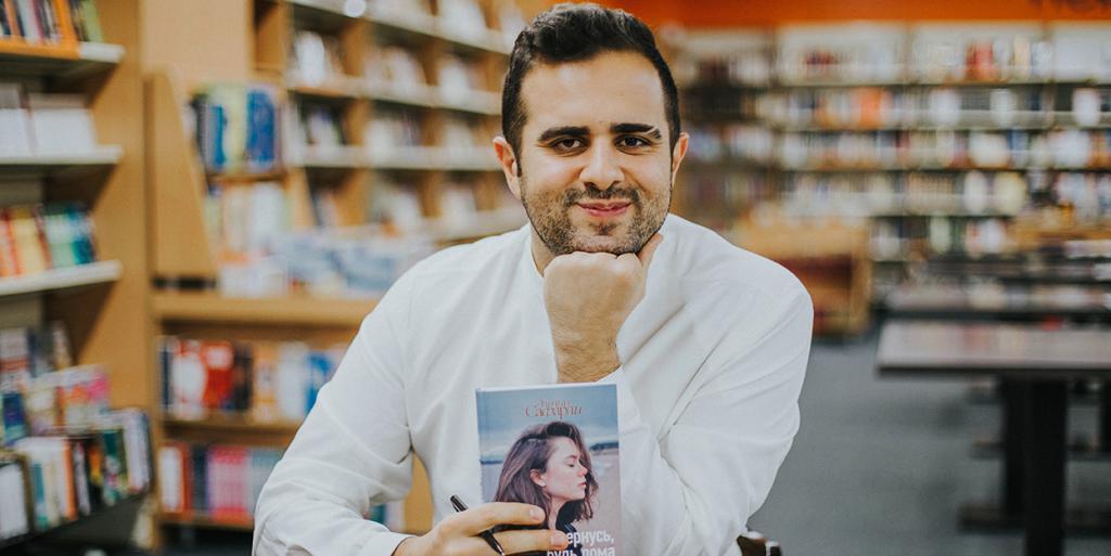 Euroreading-2020: Elchin Safarli's book among TOP 5