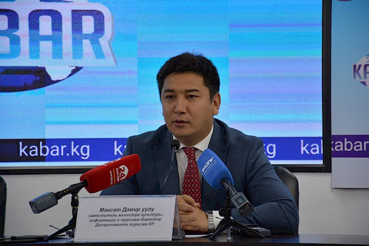 Kyrgyzstan receives 7.8 million visitors in 2019