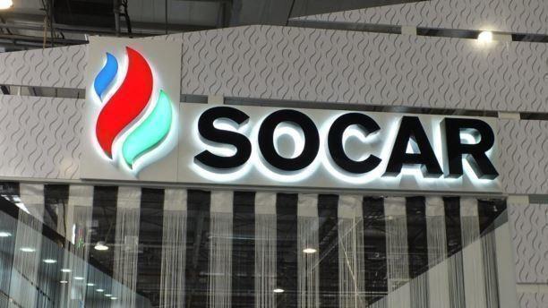 SOCAR, BP eye signing PSA contract with Uzbekistan