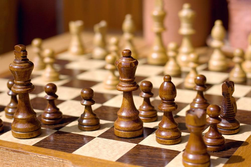 World Youth Under-16 Chess Olympiad