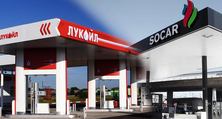 LUKoil, SOCAR mull joint exploration in Azerbaijan's two offshore blocks [PHOTO]
