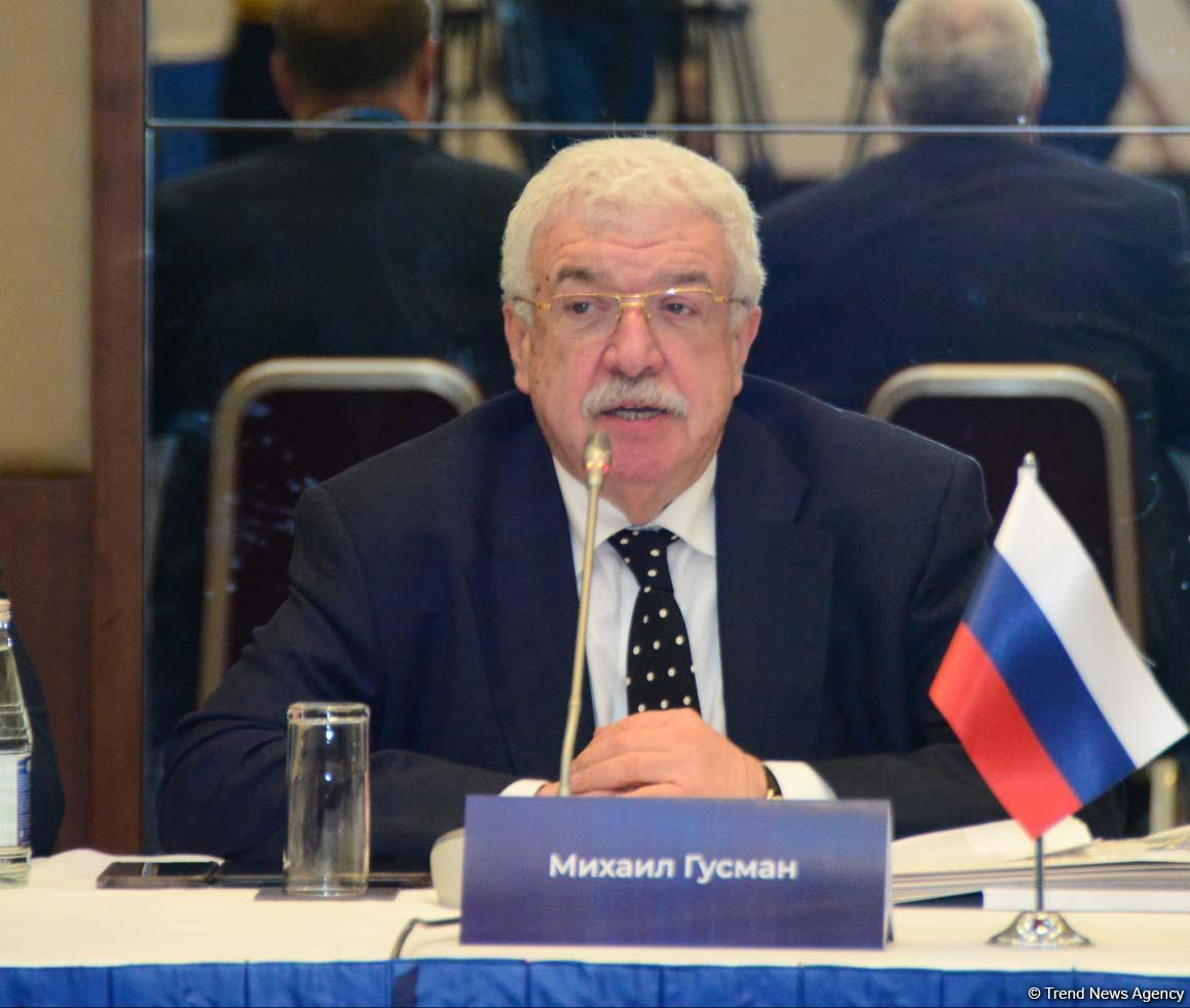 Mikhail Gusman thanks Azerbaijan for “Baku-Moscow: dialogue of cultures” conference