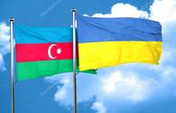 Azerbaijan, Ukraine set to enhance energy cooperation