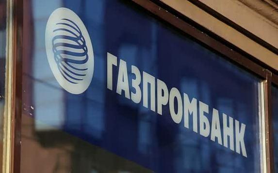 Russia’s Gazprombank talks implementation of projects in Azerbaijan