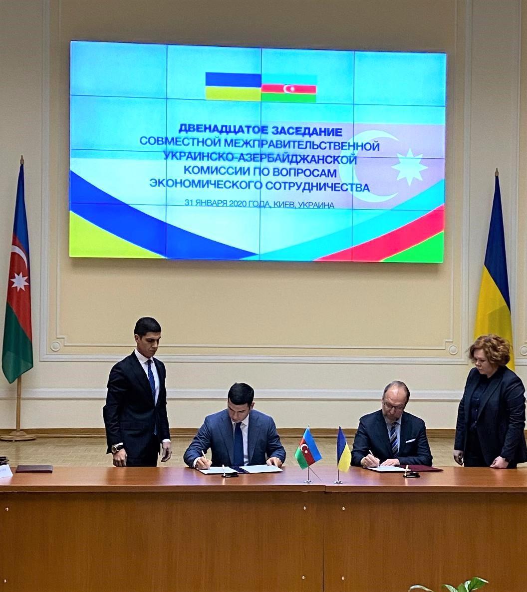 Azerbaijan, Ukraine sign agreement on SMEs cooperation [PHOTO]