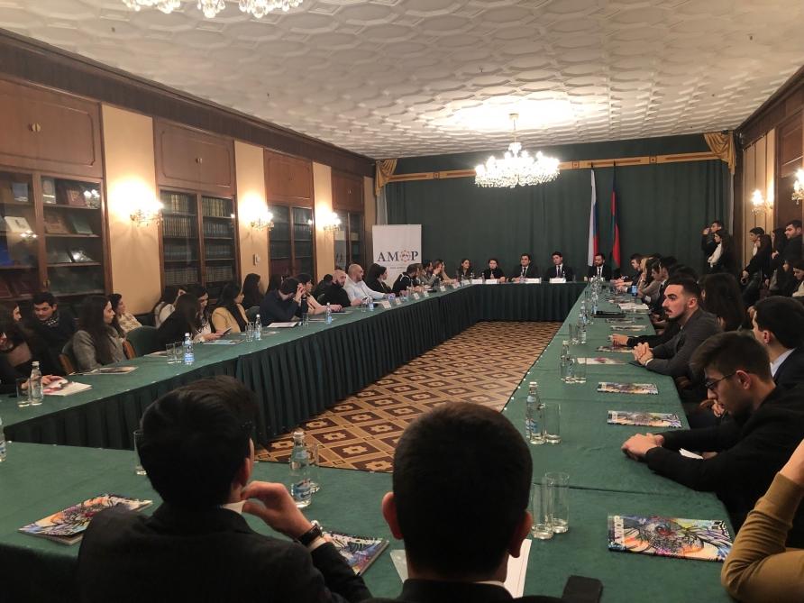 Moscow hosts conference on National Youth Day [PHOTO]