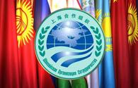 Turkmenistan may take part in SCO summit