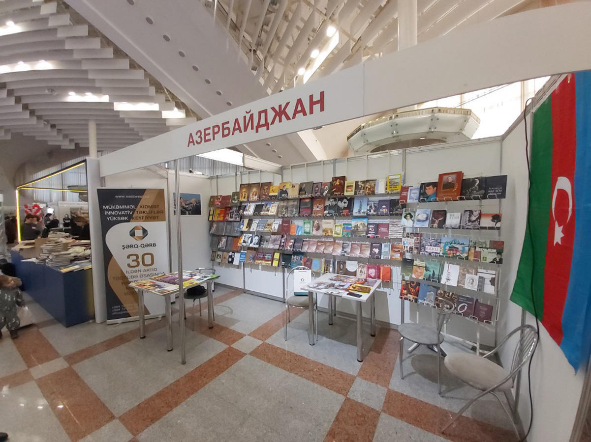Azerbaijan joins Minsk Book Fair [PHOTO]