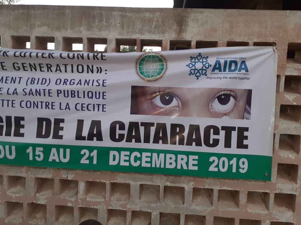Azerbaijan co-financed cataract operations on 22,800 patients in Africa [PHOTO]