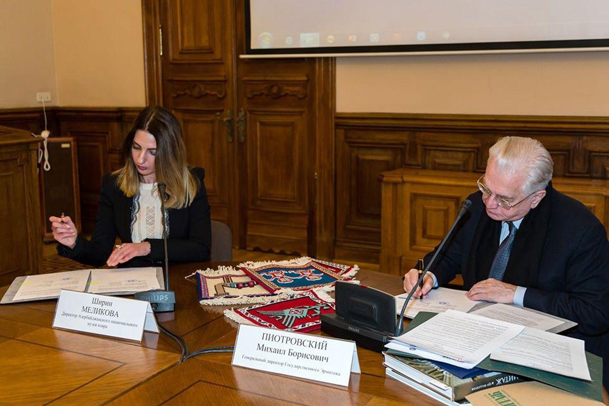 Carpet Museum, Hermitage ink MoU for joint projects [PHOTO]
