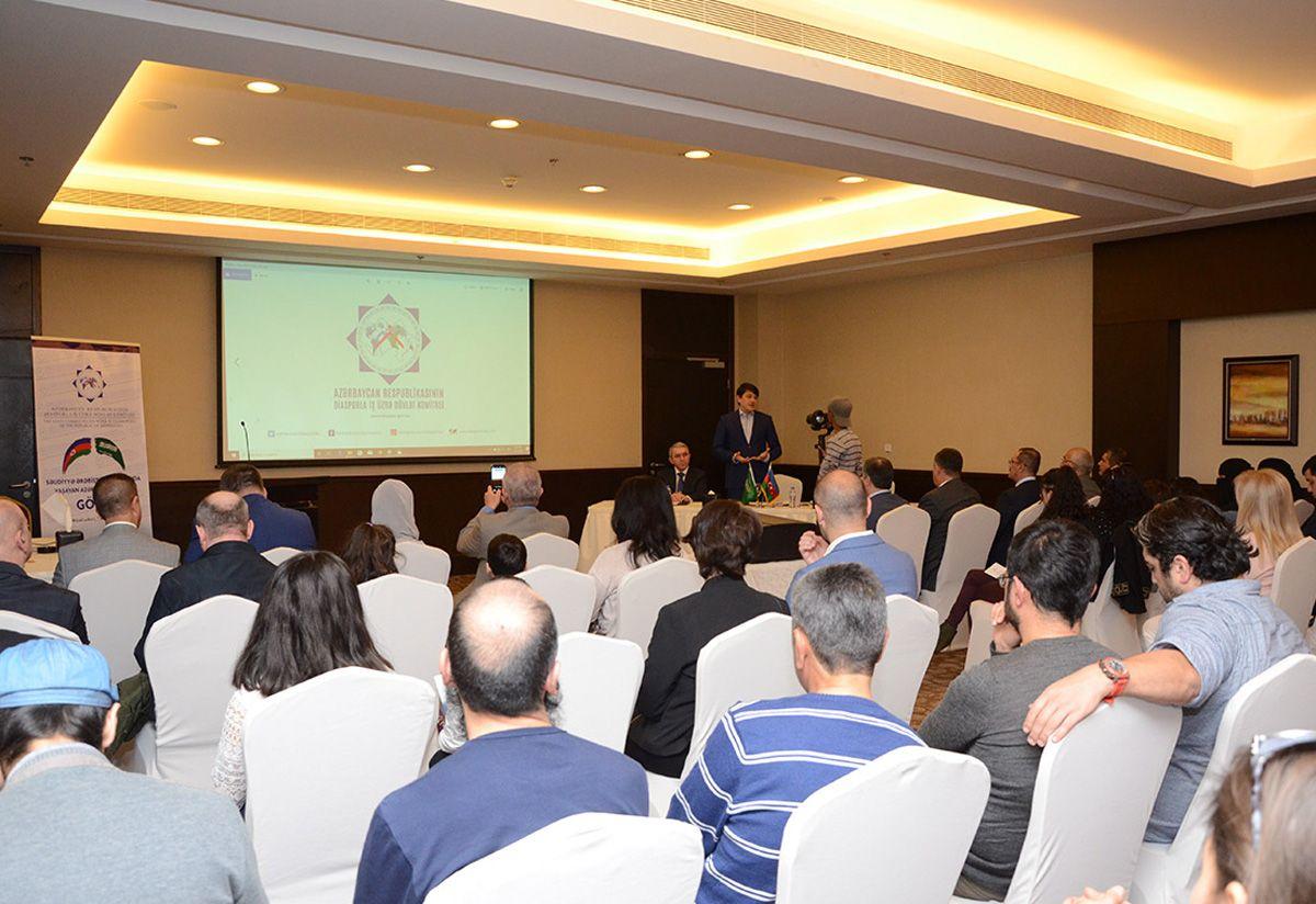 Diaspora committee meets with Azerbaijanis in UAE, Saudi Arabia [PHOTO]
