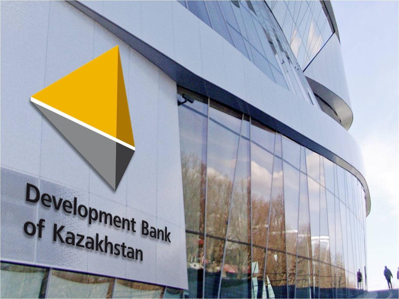 Development Bank of Kazakhstan talks 2020 priority projects