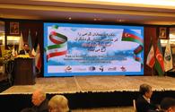 Iran-Azerbaijan tourism symposium held in Tehran <span class="color_red">[PHOTO]</span>