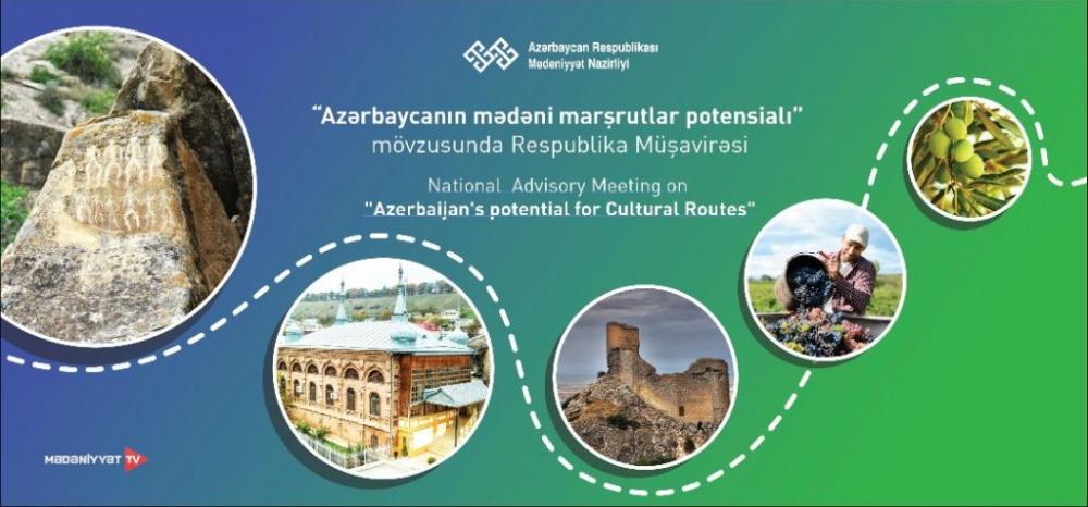 Azerbaijan's cultural routes to be discussed