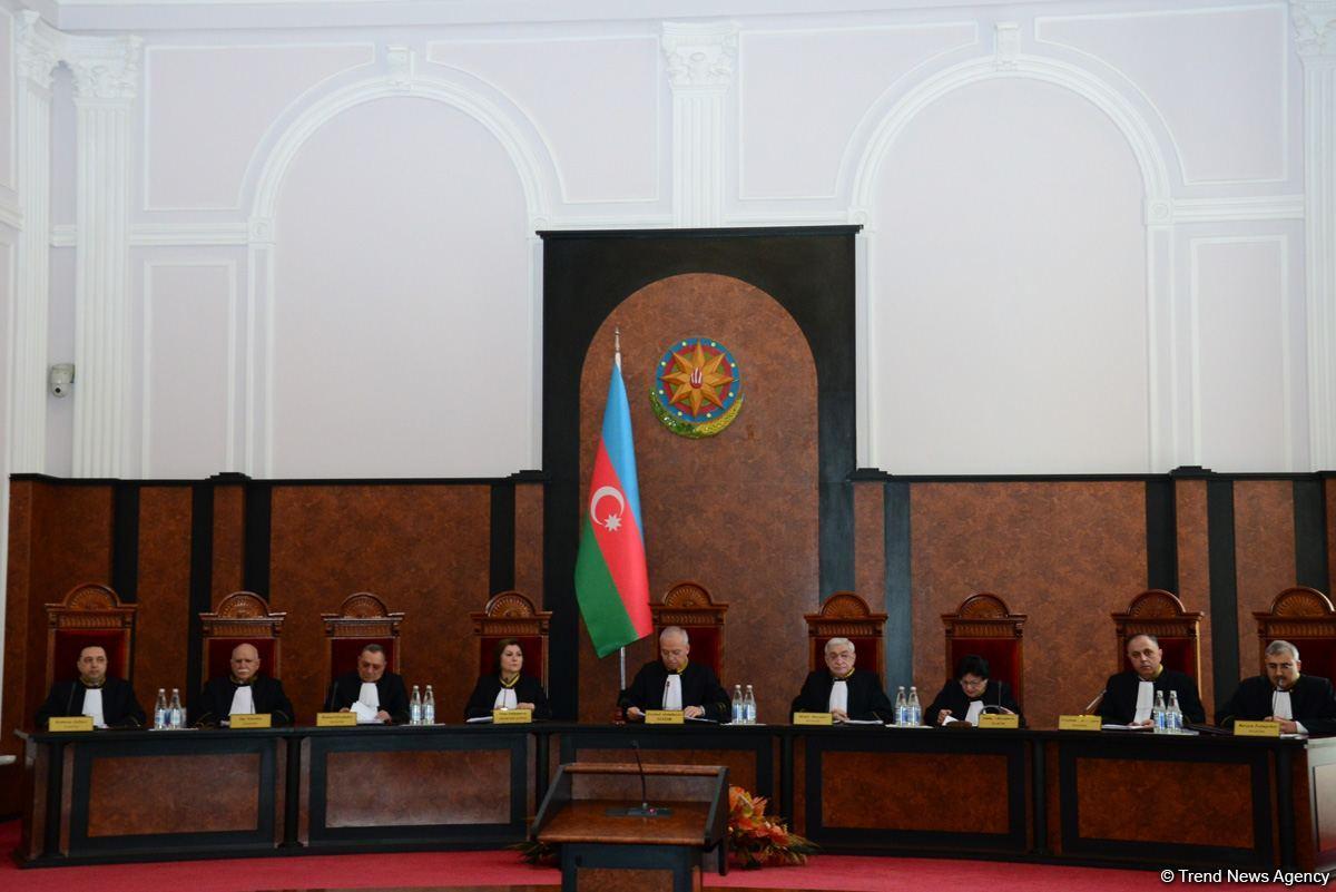 Azerbaijan holds meeting of Constitutional Court [PHOTO]