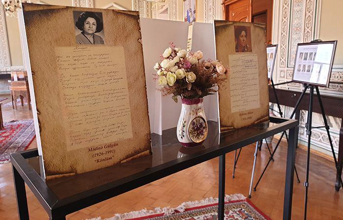 Institute of Manuscripts displays works of famous poetesses [PHOTO]