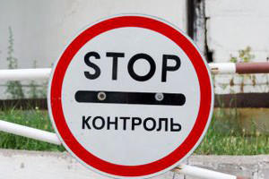 Kazakhstan introduces restrictions on Russia, Kyrgyzstan border crossing amid coronavirus spread [PHOTO]