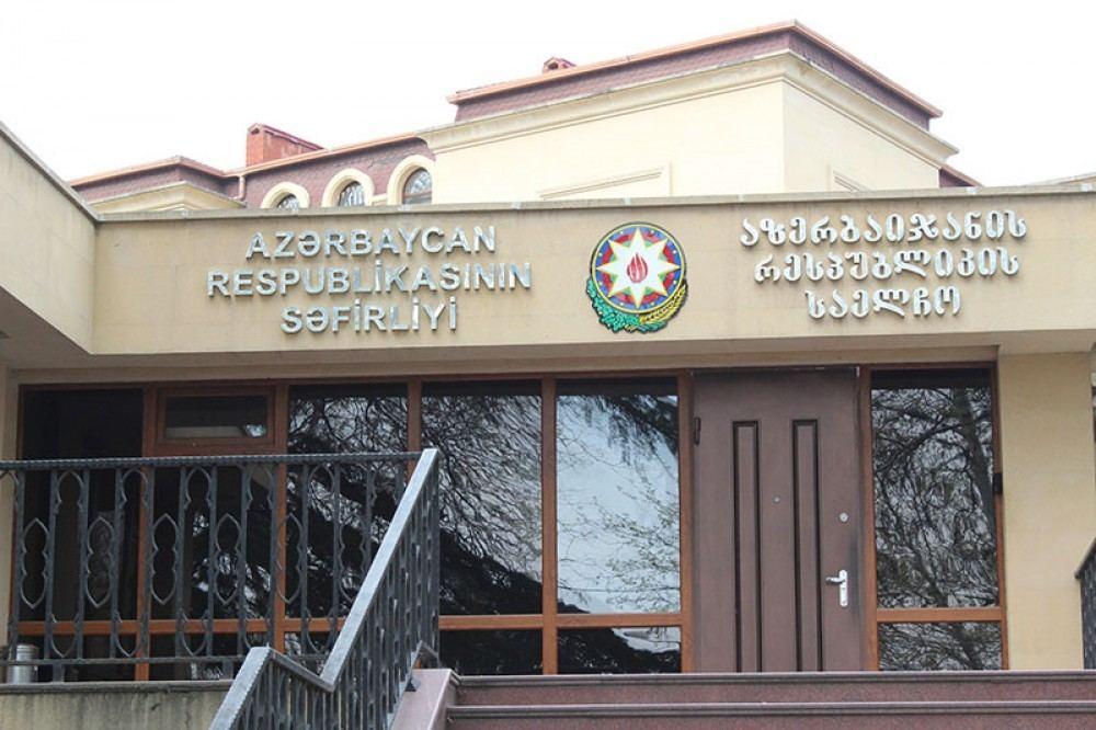 Azerbaijani embassy in Georgia creates hotline due to risk of spreading coronavirus [PHOTO]