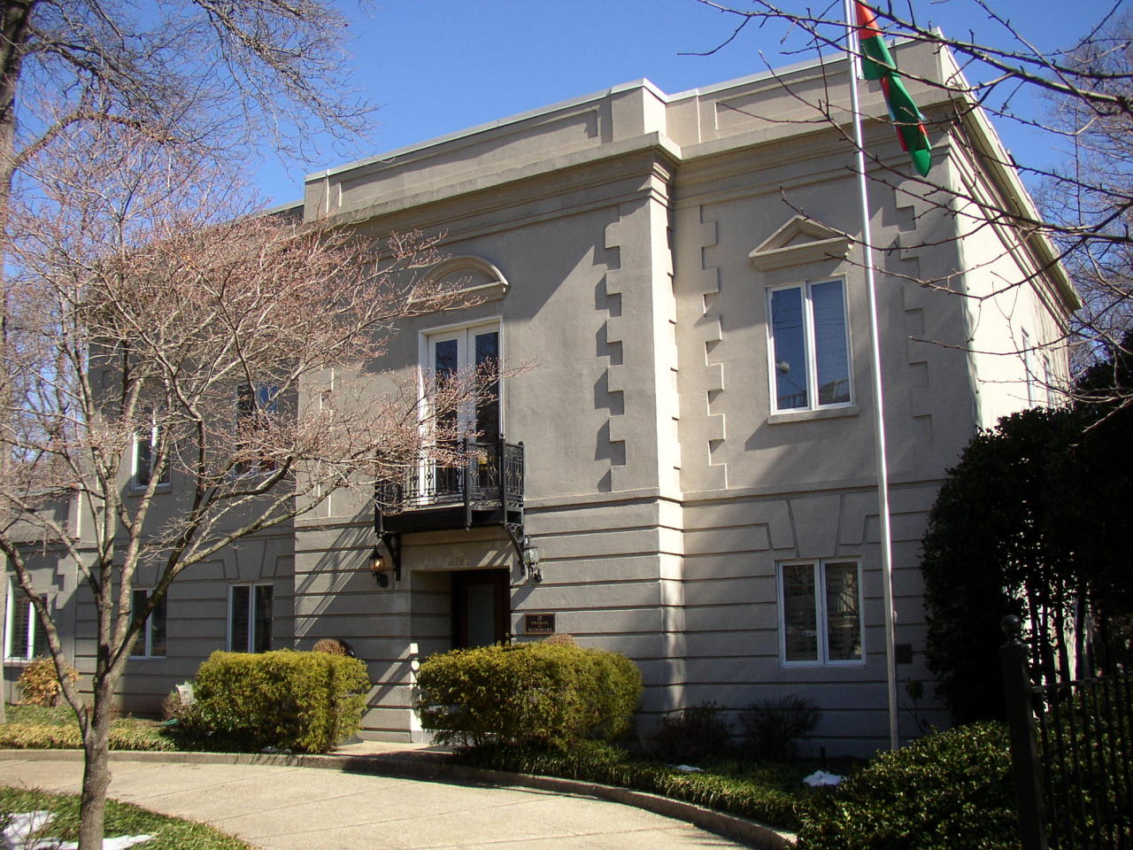 Azerbaijani embassy in US appeals to fellow citizens [PHOTO]