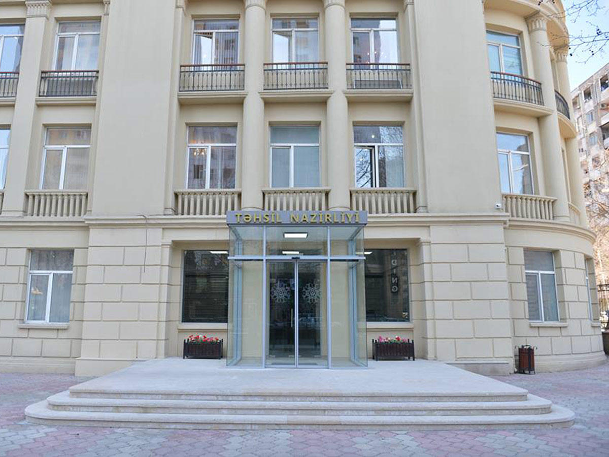 Education Ministry talks enrollment of Afghan students in educational institutions of Azerbaijan