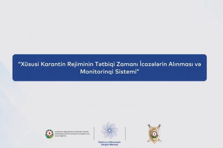 Azerbaijan prepares video instructions on rules of using sms-permission system [VIDEO]