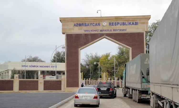 Azerbaijan, Georgia suspend customs checkpoints on border