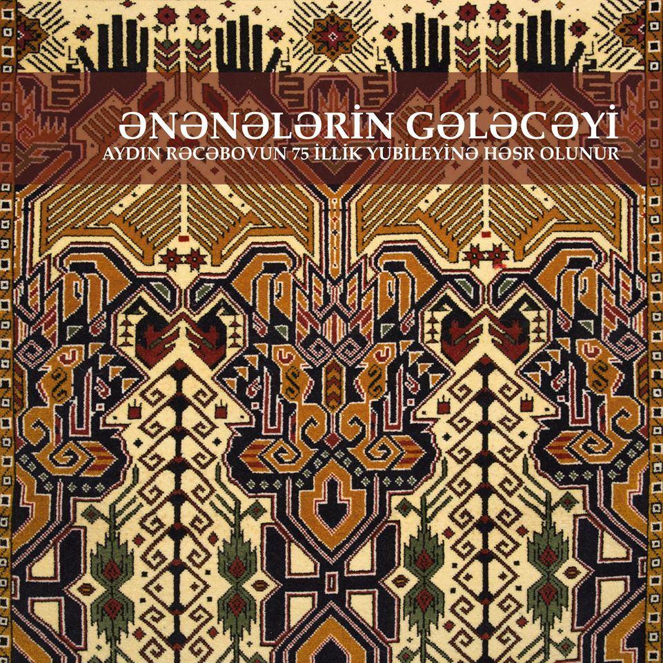 National Carpet Museum presents new catalogue
